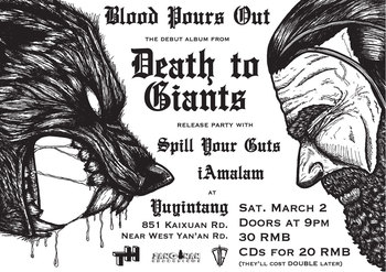 blood pours out flyer